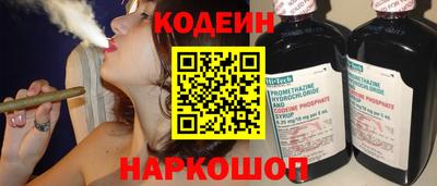 дмт Комсомольск-на-Амуре