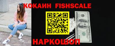 ешки Коммунар