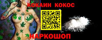 первитин Конаково