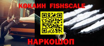 дмт Комсомольск-на-Амуре