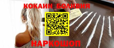 первитин Конаково