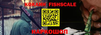 ешки Коммунар