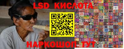 дмт Комсомольск-на-Амуре