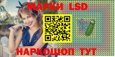 дмт Комсомольск-на-Амуре