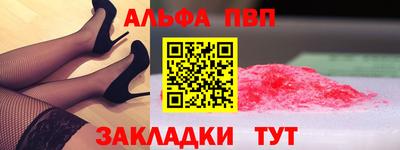 дмт Комсомольск-на-Амуре
