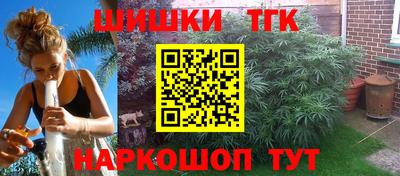дмт Комсомольск-на-Амуре