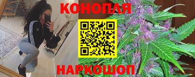 ешки Коммунар