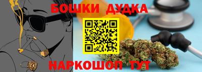 первитин Конаково