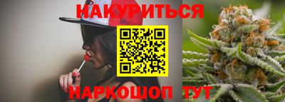 ешки Коммунар
