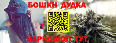 дмт Комсомольск-на-Амуре