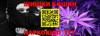 первитин Конаково