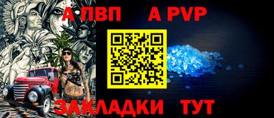 ешки Коммунар