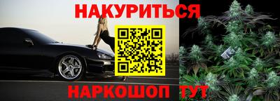 дмт Комсомольск-на-Амуре