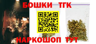 первитин Конаково