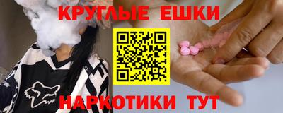первитин Конаково