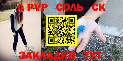 дмт Комсомольск-на-Амуре