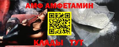 дмт Комсомольск-на-Амуре