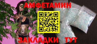 ешки Коммунар