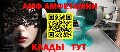 ешки Коммунар
