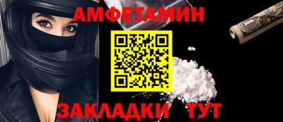 ешки Коммунар