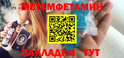 ешки Коммунар