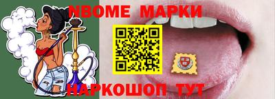 ешки Коммунар