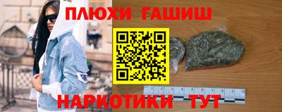 первитин Конаково