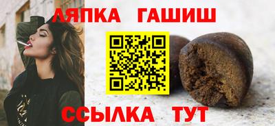ешки Коммунар
