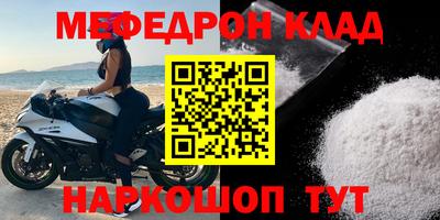 дмт Комсомольск-на-Амуре