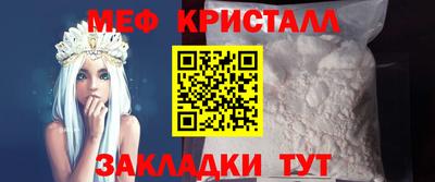 дмт Комсомольск-на-Амуре