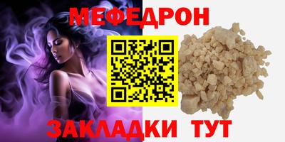 дмт Комсомольск-на-Амуре