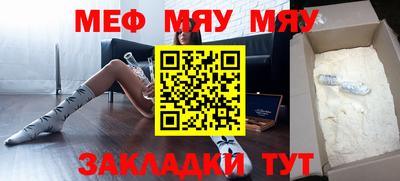 ешки Коммунар