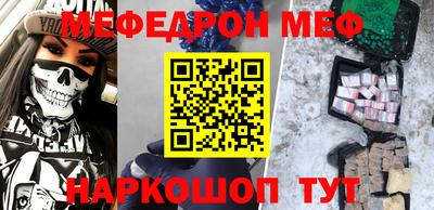 дмт Комсомольск-на-Амуре