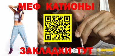 первитин Конаково