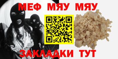 ешки Коммунар